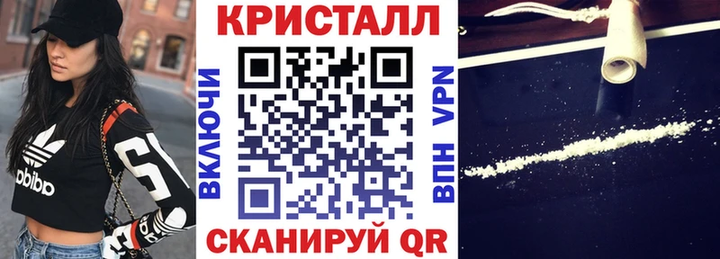 АМФ Premium  где купить   Пермь 
