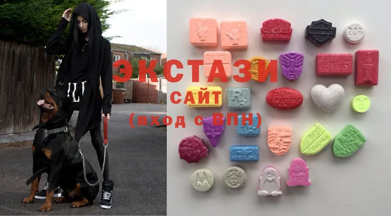 Ecstasy VHQ  Пермь 