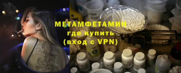 кокаин VHQ Лагань