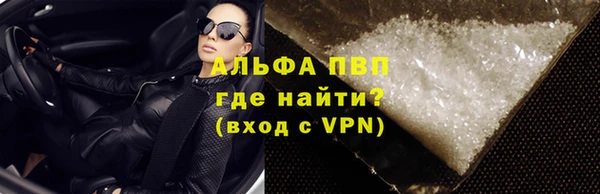 mix Барнаул