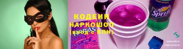 гашик Ижевск