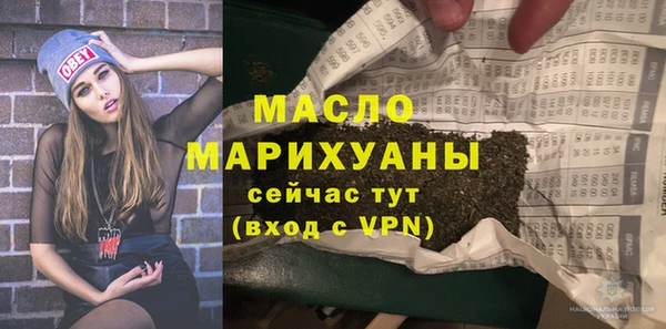 бошки Санкт-Петербург