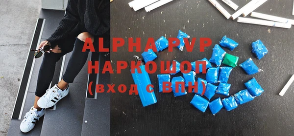 mix Барнаул