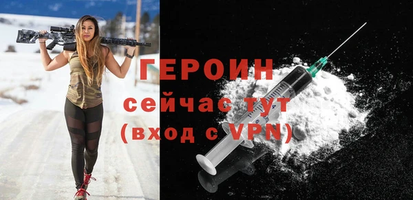 ПСИЛОЦИБИНОВЫЕ ГРИБЫ Куйбышев