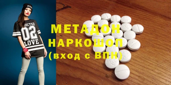 дживик Кукмор