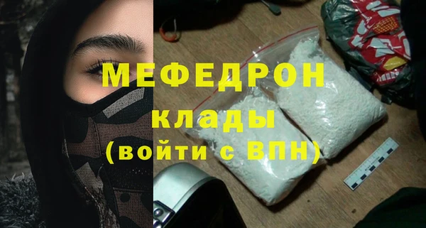 шишки Тольятти