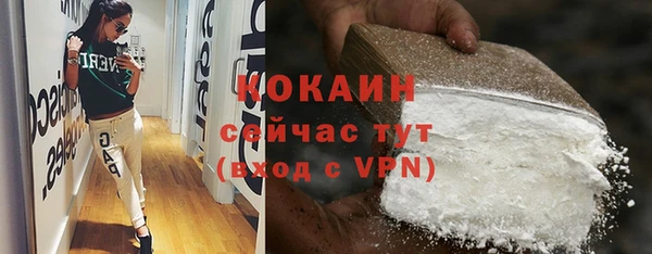 бошки Санкт-Петербург