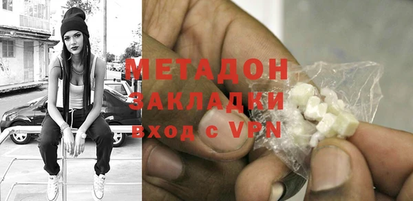 бошки Санкт-Петербург