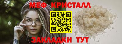 ALPHA PVP Камышлов