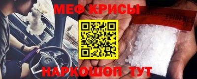 гашишное масло Бугуруслан