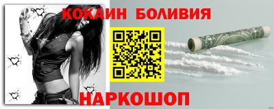 ALPHA PVP Камышлов