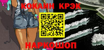ALPHA PVP Камышлов