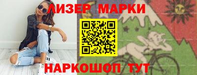 ALPHA PVP Камышлов