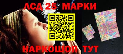 a pvp Канаш
