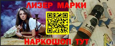 ALPHA PVP Камышлов