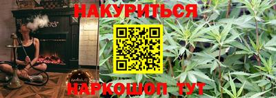 ALPHA PVP Камышлов
