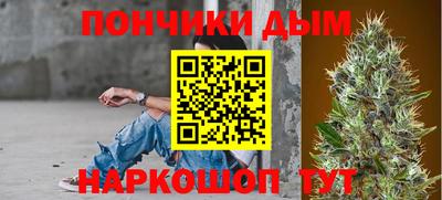 a pvp Канаш