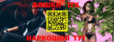 a pvp Канаш