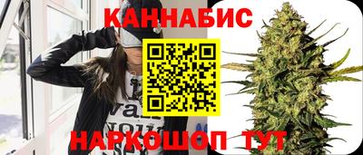 мескалин Кандалакша