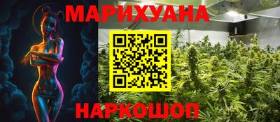ALPHA PVP Камышлов