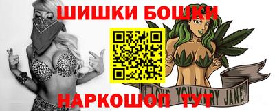 мескалин Кандалакша