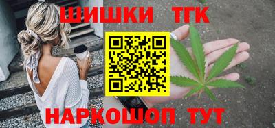 мескалин Кандалакша