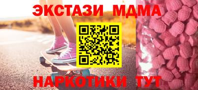 бошки Будённовск