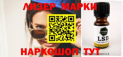 a pvp Канаш