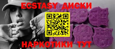 бошки Будённовск