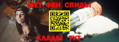 a pvp Канаш