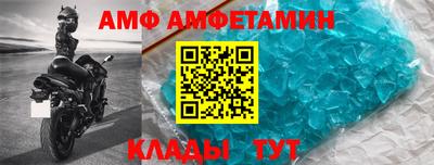 гашишное масло Бугуруслан