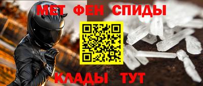 гашишное масло Бугуруслан