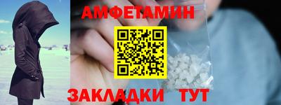 a pvp Канаш
