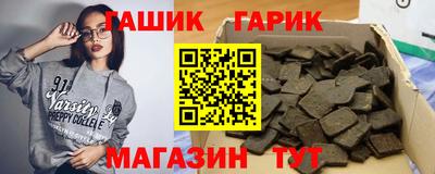 a pvp Канаш