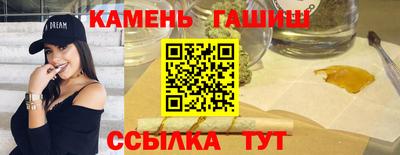 мескалин Кандалакша