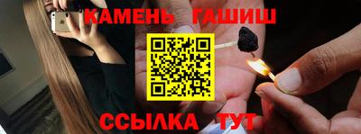 a pvp Канаш