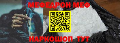 гашишное масло Бугуруслан