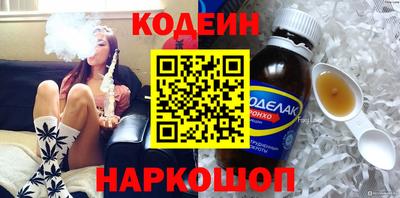 a pvp Канаш
