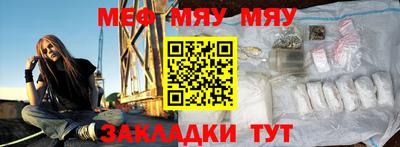 a pvp Канаш