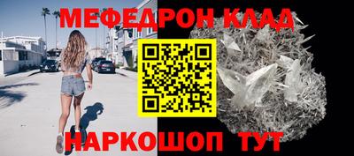 a pvp Канаш