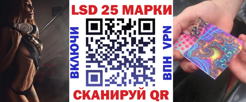 kraken онион  Пермь  Марки NBOMe 1,5мг 
