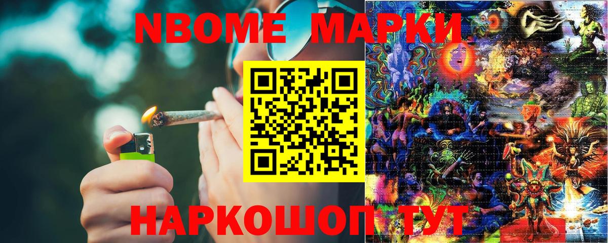 ГАШ  Вход с VPN  Как найти наркотики?  Каннабис  Пермь  Меф МЯУ МЯУ кристаллы  ГАШИШ  Cocaine 