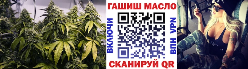 Дистиллят ТГК жижа Пермь