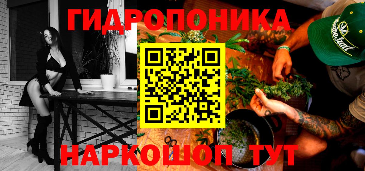 Шишки марихуана марихуана  Конопля марихуана  Вход с VPN  Бошки марихуана OG Kush  Пермь 